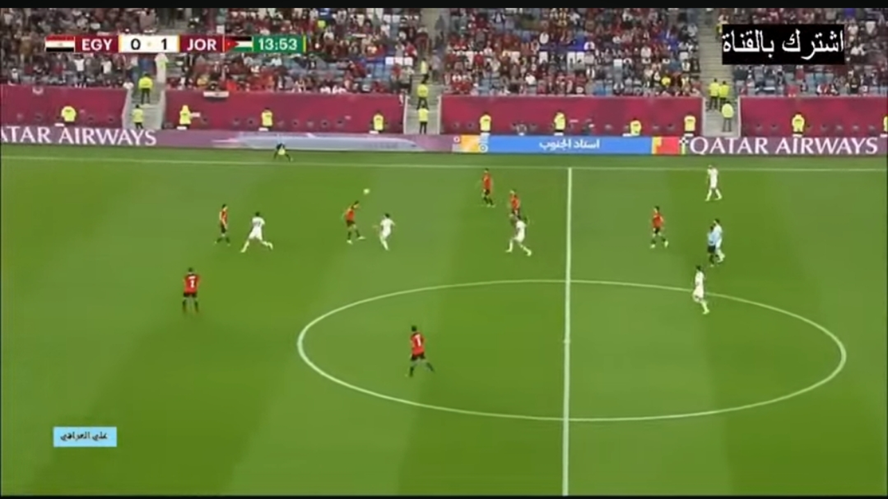 Egypt vs Jordan.. بث مباشر مباراة مصر (0_0) الاردن بدأت الان في كأس العرب.. لحظه بلحظه